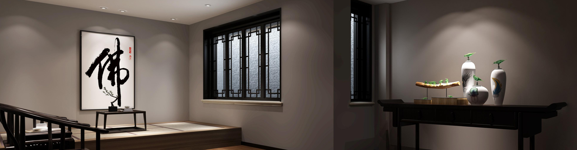 凌瀚設(shè)計案例